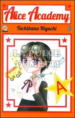 GAKUEN COLLECTION #     3 - ALICE ACADEMY 3 - EDICOLA